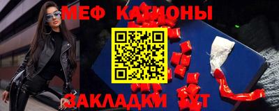 кокаин колумбия Гусиноозёрск