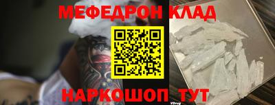 не бодяженный Тара