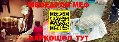 ГАЛЛЮЦИНОГЕННЫЕ ГРИБЫ Гусев