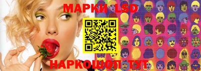 кокаин колумбия Гусиноозёрск