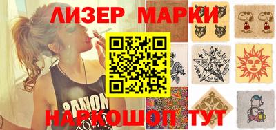 мефедрон VHQ Гусь-Хрустальный