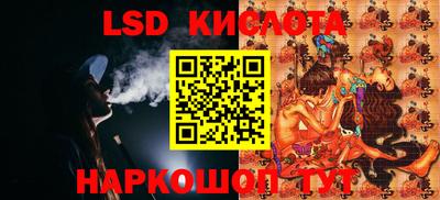 кокаин колумбия Гусиноозёрск