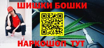 ГАЛЛЮЦИНОГЕННЫЕ ГРИБЫ Гусев