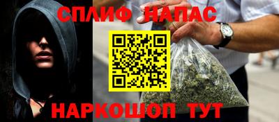 ГАЛЛЮЦИНОГЕННЫЕ ГРИБЫ Гусев