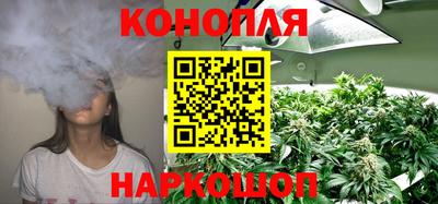 кокаин колумбия Гусиноозёрск