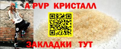 ГАЛЛЮЦИНОГЕННЫЕ ГРИБЫ Гусев