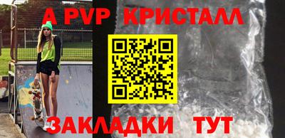 ГАЛЛЮЦИНОГЕННЫЕ ГРИБЫ Гусев