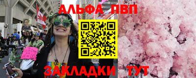 кокаин колумбия Гусиноозёрск