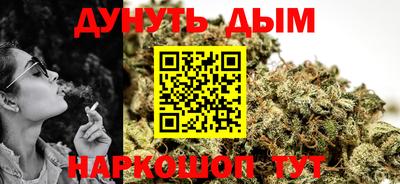 ГАЛЛЮЦИНОГЕННЫЕ ГРИБЫ Гусев