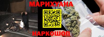 кокаин колумбия Гусиноозёрск