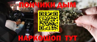 кокаин колумбия Гусиноозёрск