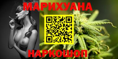 мефедрон VHQ Гусь-Хрустальный