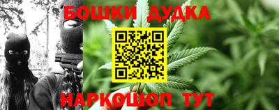 кокаин колумбия Гусиноозёрск