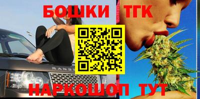 ГАЛЛЮЦИНОГЕННЫЕ ГРИБЫ Гусев