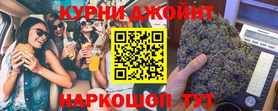 кокаин колумбия Гусиноозёрск