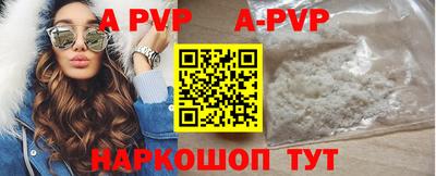 мефедрон VHQ Гусь-Хрустальный