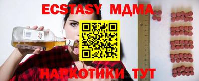 дистиллят марихуана Тверь
