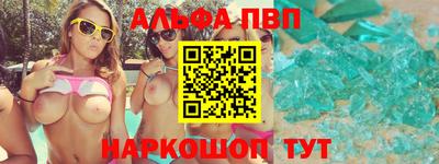 кокаин колумбия Гусиноозёрск