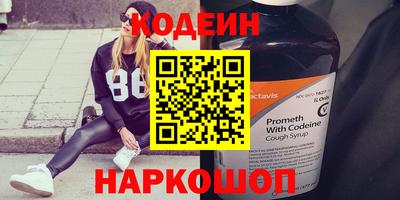 мефедрон VHQ Гусь-Хрустальный