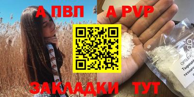 ГАЛЛЮЦИНОГЕННЫЕ ГРИБЫ Гусев