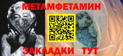 кокаин колумбия Гусиноозёрск