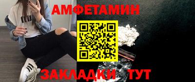 ГАЛЛЮЦИНОГЕННЫЕ ГРИБЫ Гусев