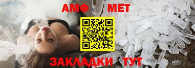 мефедрон VHQ Гусь-Хрустальный