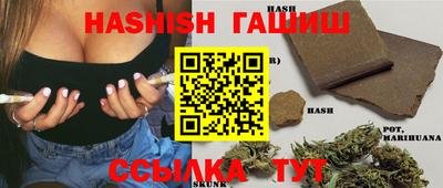 мефедрон VHQ Гусь-Хрустальный