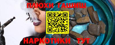 кокаин колумбия Гусиноозёрск