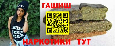 кокаин колумбия Гусиноозёрск