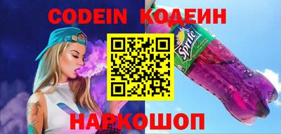 ГАЛЛЮЦИНОГЕННЫЕ ГРИБЫ Гусев