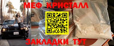 ГАЛЛЮЦИНОГЕННЫЕ ГРИБЫ Гусев