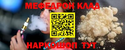 кокаин колумбия Гусиноозёрск