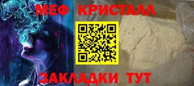 кокаин колумбия Гусиноозёрск