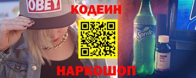 мефедрон VHQ Гусь-Хрустальный